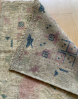 No. 507 Vintage Scatter Rug