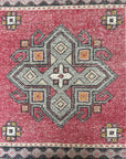 No. 518 Vintage Scatter Rug