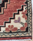 No. 543 Vintage Scatter Rug 42” x 20”